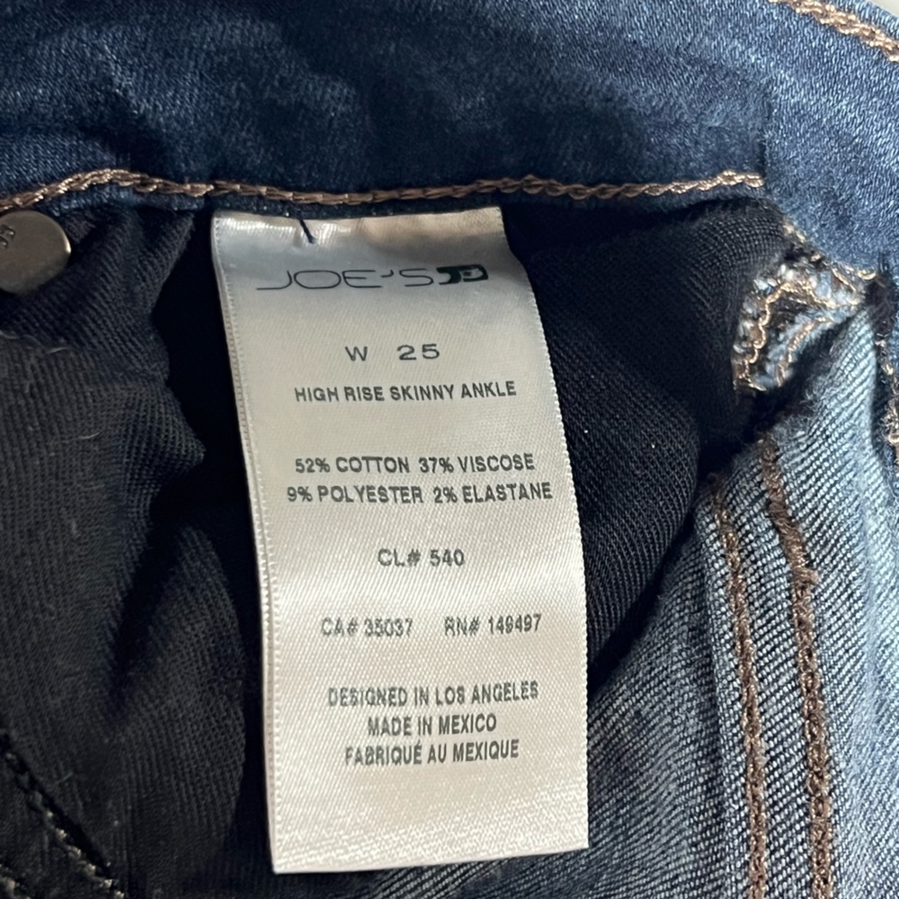 Joes Jeans high rise skinny ankle size 25 - Picture 4 of 6